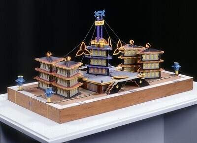 1991_2000\1992.0398.jpg; 1991.0398; ;